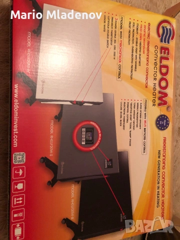 Конвектор Елдом 2000 W, снимка 7 - Отоплителни печки - 53113270