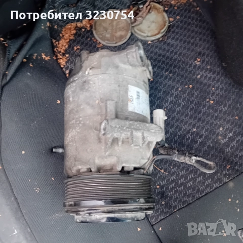 Компресор климатик астра H