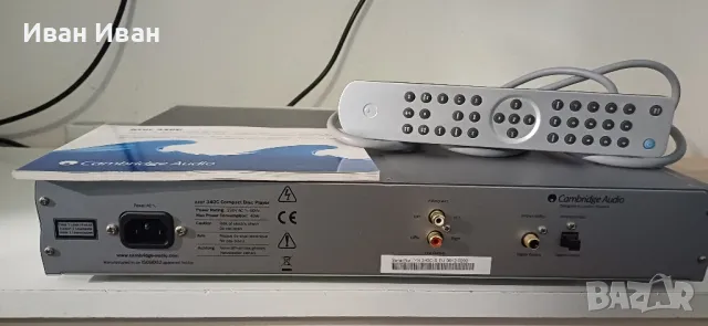 Компактдиск Cambridge audio azur 340C, снимка 5 - Декове - 49743535