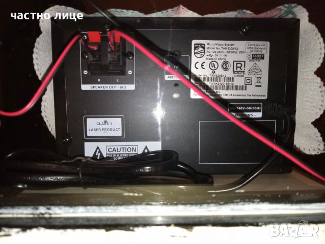 Мини система PHILIPS TAM 3205/12, снимка 10 - Аудиосистеми - 52964424