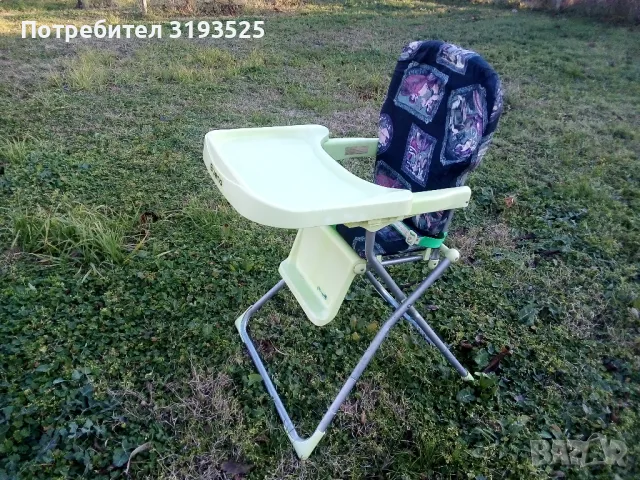 Столче за хранене Chipolino BUENO