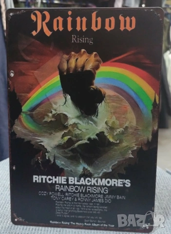 Rainbow Rising-метална табела(плакет)