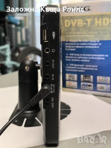 Преносим телевизор SANG DVB-T HD9007, снимка 3 - Телевизори - 56010403