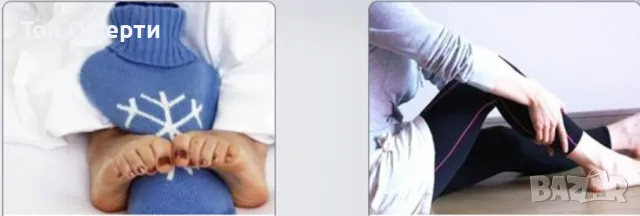 Магнитен масажор за стъпала с удобен контролер, снимка 4 - Масажори - 49024407