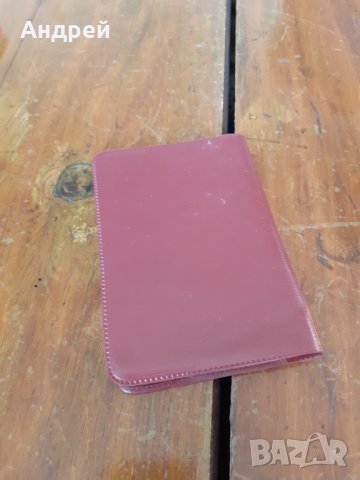 Старо тефтерче БГА Балкан,Balkan 1986, снимка 4 - Други ценни предмети - 31506780