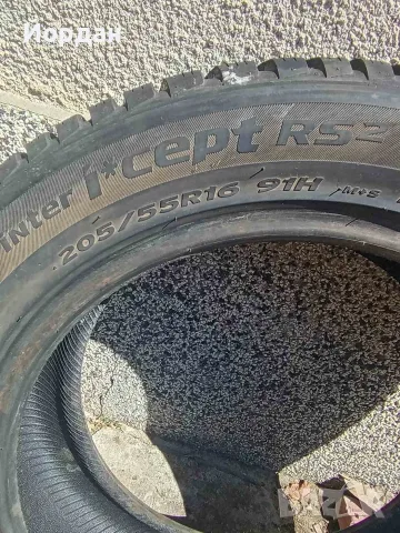 Продавам зимни гуми, снимка 7 - Гуми и джанти - 56057683