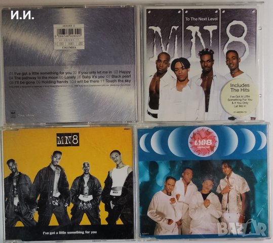 D'Angelo, AZ Yet, Tony Toni Tone, Bobby Brown, Brian McKnight, 702, MN8 и още ..., снимка 4 - CD дискове - 42746929