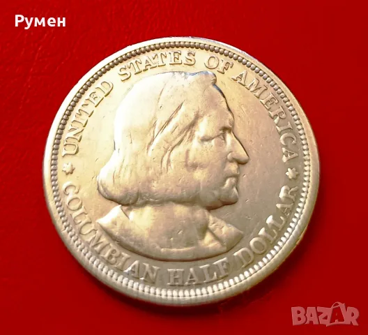 Half dollar 1893 г-USA.Рядка!Сребро!, снимка 3 - Нумизматика и бонистика - 44631099
