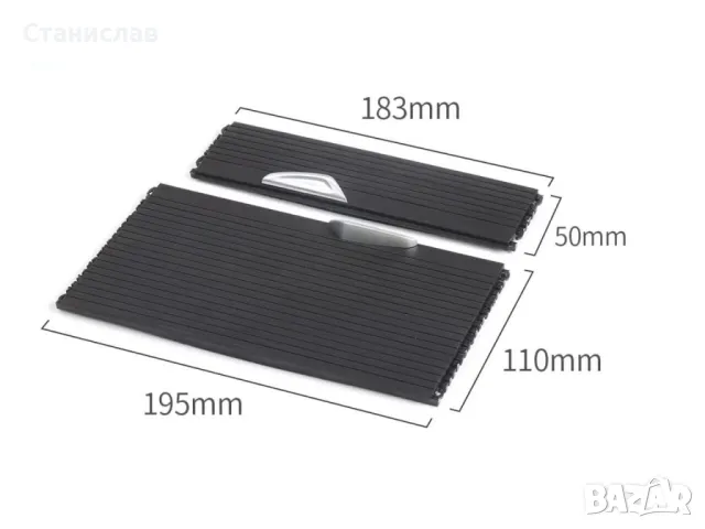 BMW X2 F39 Щора за поставка на чаши, снимка 2 - Части - 50256590