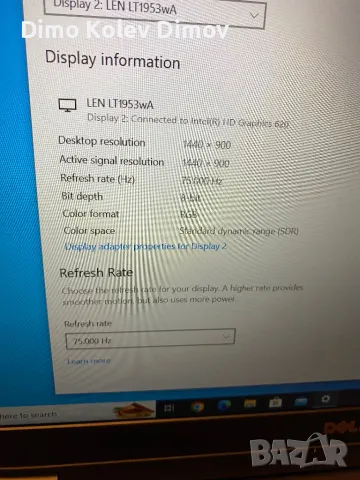 Монитор LENOVO 19” Като чисто нов!, снимка 6 - Монитори - 50180620