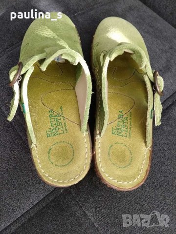 Уникални обувки "El Naturalista"® , снимка 9 - Дамски ежедневни обувки - 30222076