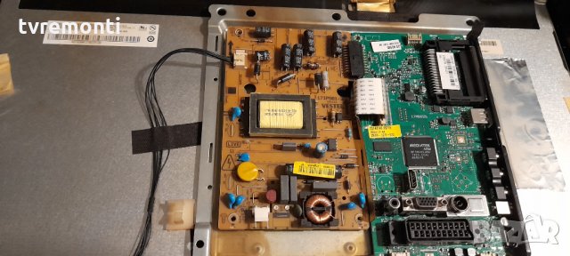 Захранване 17ips61-3 161112