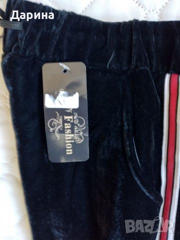 Клин НОВ, снимка 2 - Клинове - 26953633