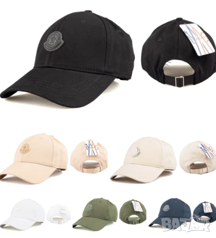 шапки с козирка louis vuitton guess hugo boss nike Jordan burberry , снимка 14 - Шапки - 50571575