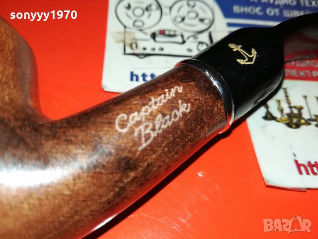BLACK-CAPTAIN BLACK-ЛУЛА ВНОС ШВЕИЦАРИЯ 1001221714, снимка 13 - Лули - 35392548