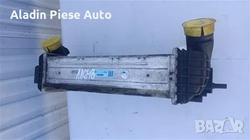 Радиатор интеркулер Kia Sportage Hyundai Tucson код 28270-2F650 , снимка 5 - Аксесоари и консумативи - 50428980