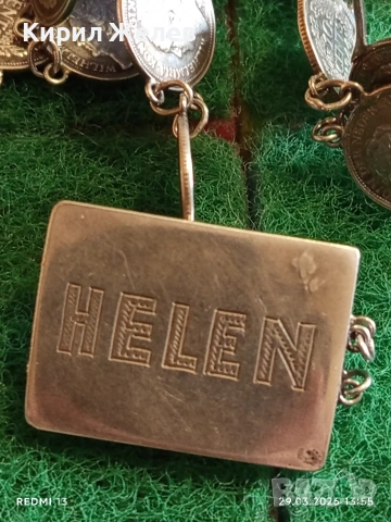 Винтидж колан с сребърни монети рядък за КОЛЕКЦИОНЕРИ 51788, снимка 2 - Други ценни предмети - 54014241