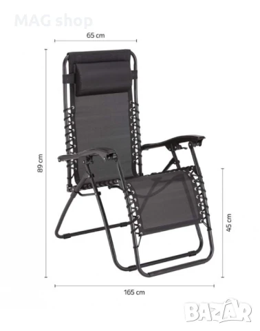 3в1 СГЪВАЕМ Стол Шезлонг с възглавница супер модел!, снимка 2 - Градински мебели, декорация  - 50653194