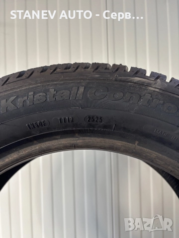 205/55/16 Fulda ❄️ЧИСТО НОВИ ЗИМНИ ГУМИ❄️, снимка 4 - Гуми и джанти - 52217528