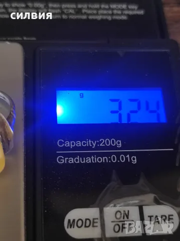 дамски сребърен пръстен , снимка 6 - Пръстени - 56430819