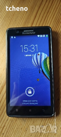 Lenovo A536, снимка 2 - Lenovo - 52948537