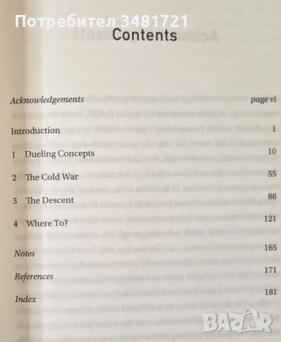 Return to Cold War, снимка 2 - История, политика и общество - 55963955