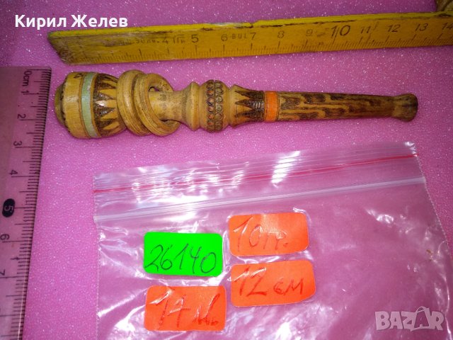 СТАРО ПИРОГРАФИРАНО ДЪРВЕНО ЦИГАРЕ ЕТНО СТИЛ РЪЧНА ИЗАБОТКА 26140, снимка 2 - Други ценни предмети - 44184829