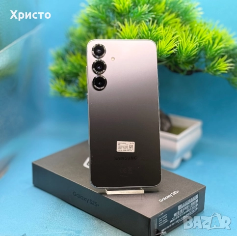 ГАРАНЦИОНЕН!!! Samsung Galaxy S25+, 12GB RAM, 512GB, 5G, Silver Shadow , снимка 5 - Samsung - 52558726