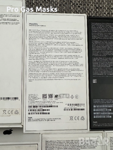 Кутия Айфон iphone Кутии Box Apple 15 Pro, 14 Pro Max,13 Pro, 12 Pro, 11 Pro,  12 , 12 mini , 7 само, снимка 6 - Аксесоари за Apple - 52223279