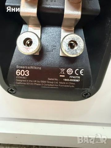 Bowers & Wilkins 603 B&W 603 тонколони , снимка 9 - Тонколони - 56136475