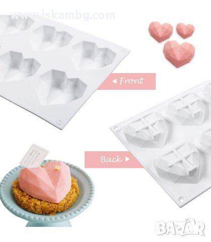 СИЛИКОНОВА ФОРМА ЗА 8 БР. ДИАМАНТЕНИ СЪРЦА - код 3153, снимка 7 - Форми - 33889245