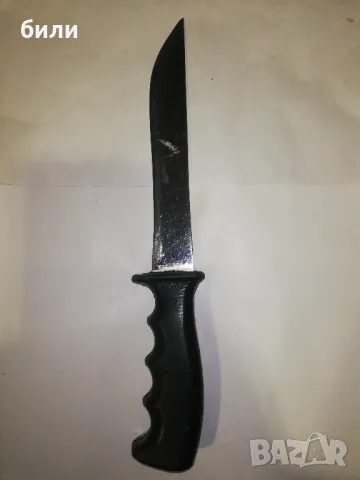 ретро български нож 