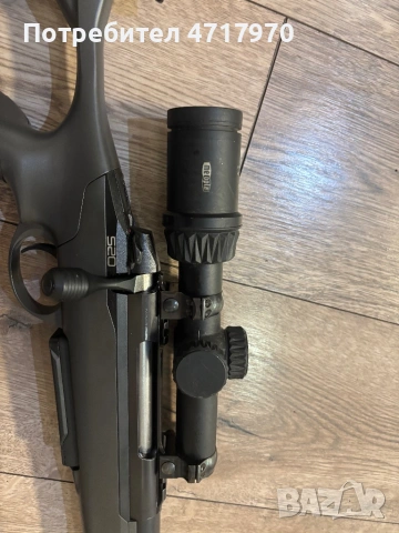 Ловна карабина Sako S20 30/06, снимка 2 - Ловно оръжие - 53211958