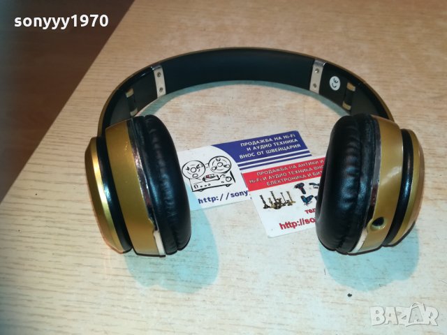 beats s460 bluetooth-fm/mp3-gold-внос швеция 1210201844, снимка 3 - Bluetooth слушалки - 30394965