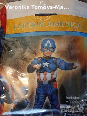 Високо качество костюм на Капитан Америка ,Хълк,Железния човек, снимка 2 - Детски панталони и дънки - 26914755