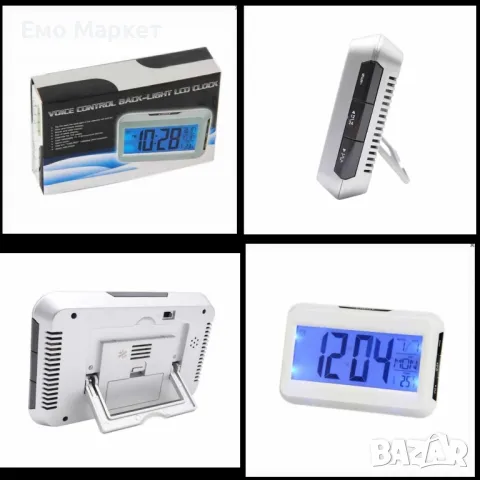 Eлектронен часовник дигитален термометър вътрешна температура за стая