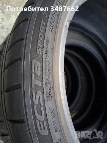 255 35 19 KUMHO 2бр летни дот 2022г , снимка 7 - Гуми и джанти - 55975439