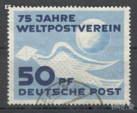 ГДР, 1949 г. - самостоятелна марка с печат, юбилей, 1*14, снимка 1 - Филателия - 39609051