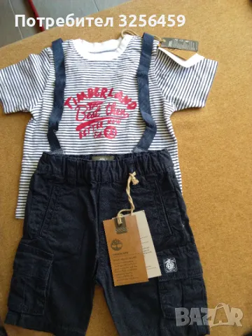 Бебешки комплект Timberland