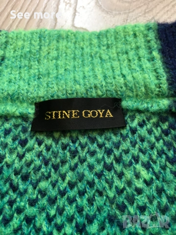 Stine Goya алпака пола М, снимка 6 - Поли - 52867719