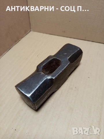 Соц Стар Кован Голям Чук 6кг. , снимка 2 - Антикварни и старинни предмети - 52595608