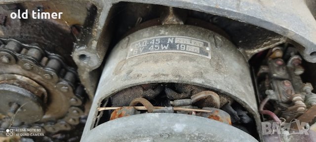 работещо запалване за Б 250 балкан 250 комбинирано с реле за заряд, снимка 2 - Части - 35500986