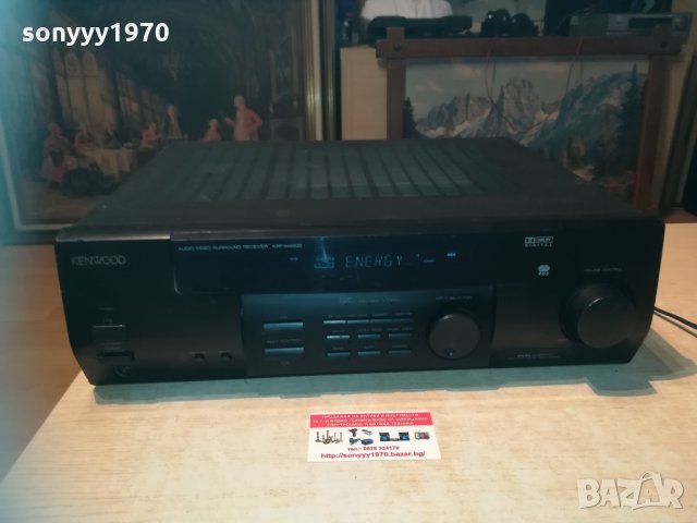 kenwood krf-v4550d receiver 3001212017, снимка 5 - Ресийвъри, усилватели, смесителни пултове - 31616052