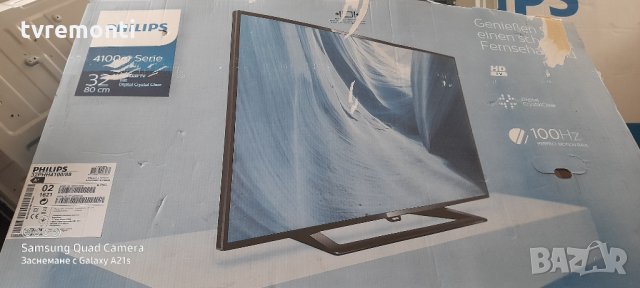 лед диоди от дисплей TPT315B5-DXJSFE REV.SE1Q, снимка 5 - Части и Платки - 31528156