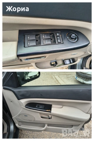 Jeep Grand cherokee 3.0 CRD, Facelift, DPF, снимка 11 - Автомобили и джипове - 54154332