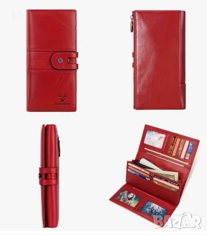 Дамско кожено портмоне 