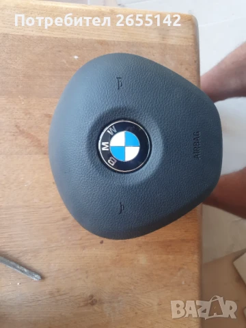 Аербек за БМВ М и G seria 2024г.