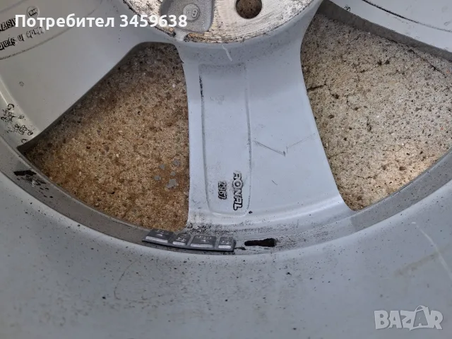 Джанти за Ваг автомобили, снимка 9 - Гуми и джанти - 55930869