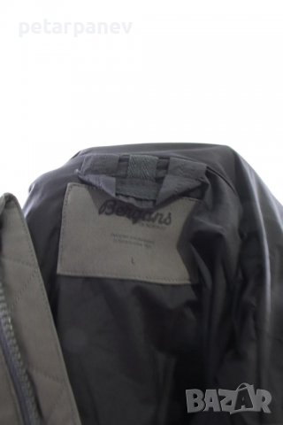 Мъжко яке Bergans of Norway Kongsberg Insulated - L размер, снимка 4 - Якета - 39858288