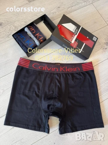 Мъжки боксерки  Calvin Klein код IM97AG